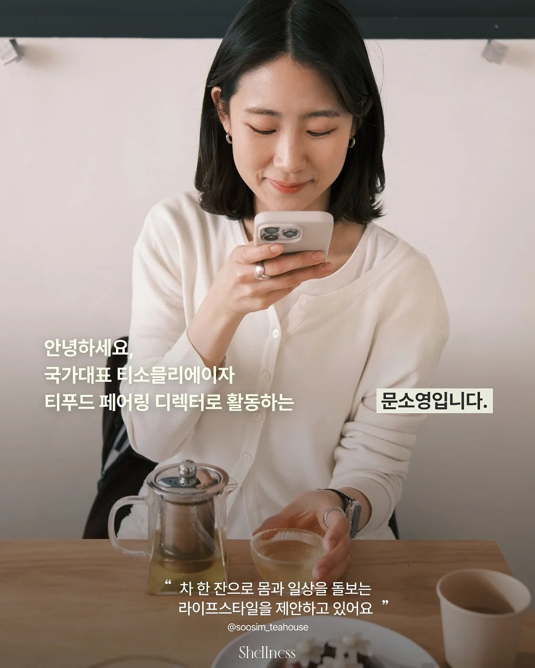배변 공간 세팅 이미지 2