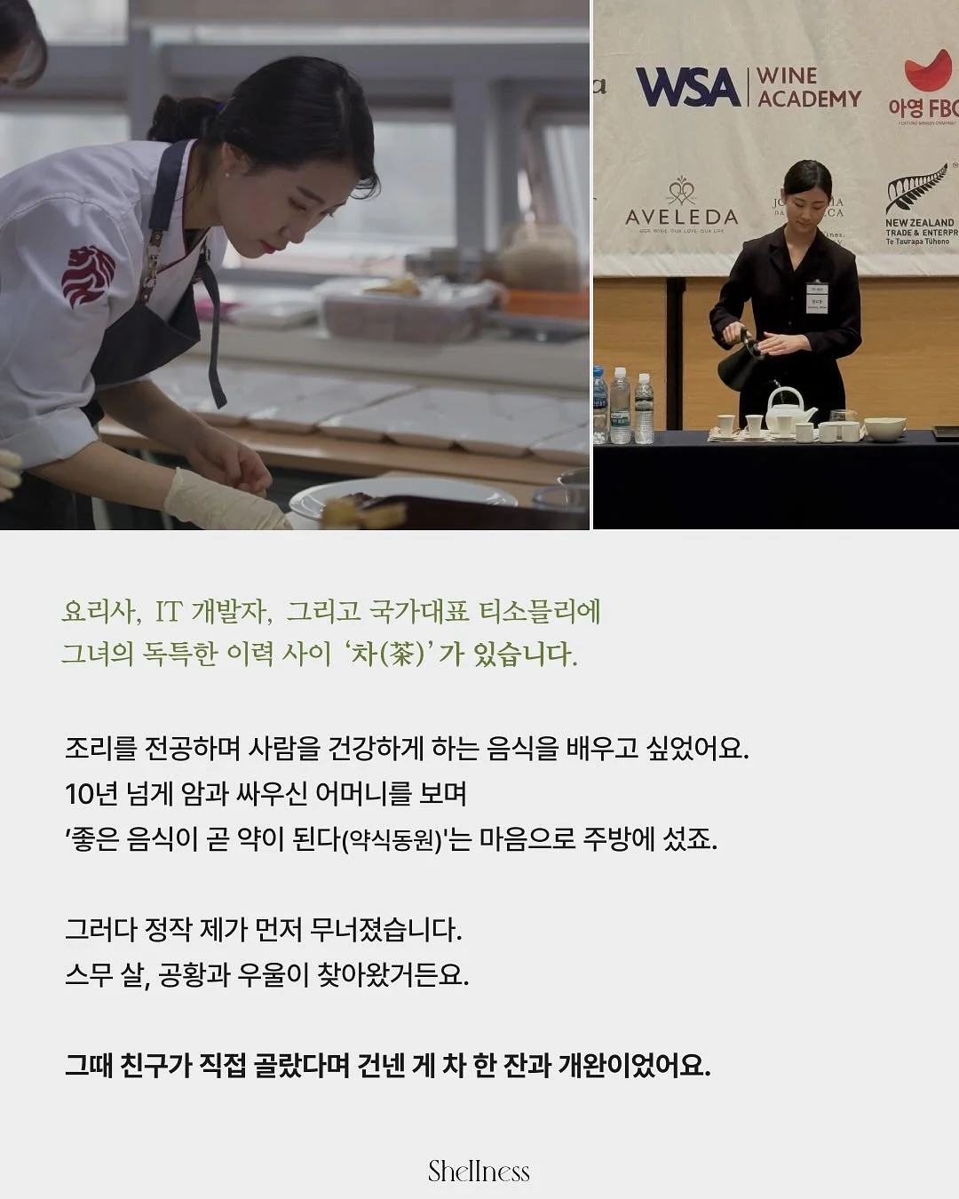 배변 공간 세팅 이미지 3