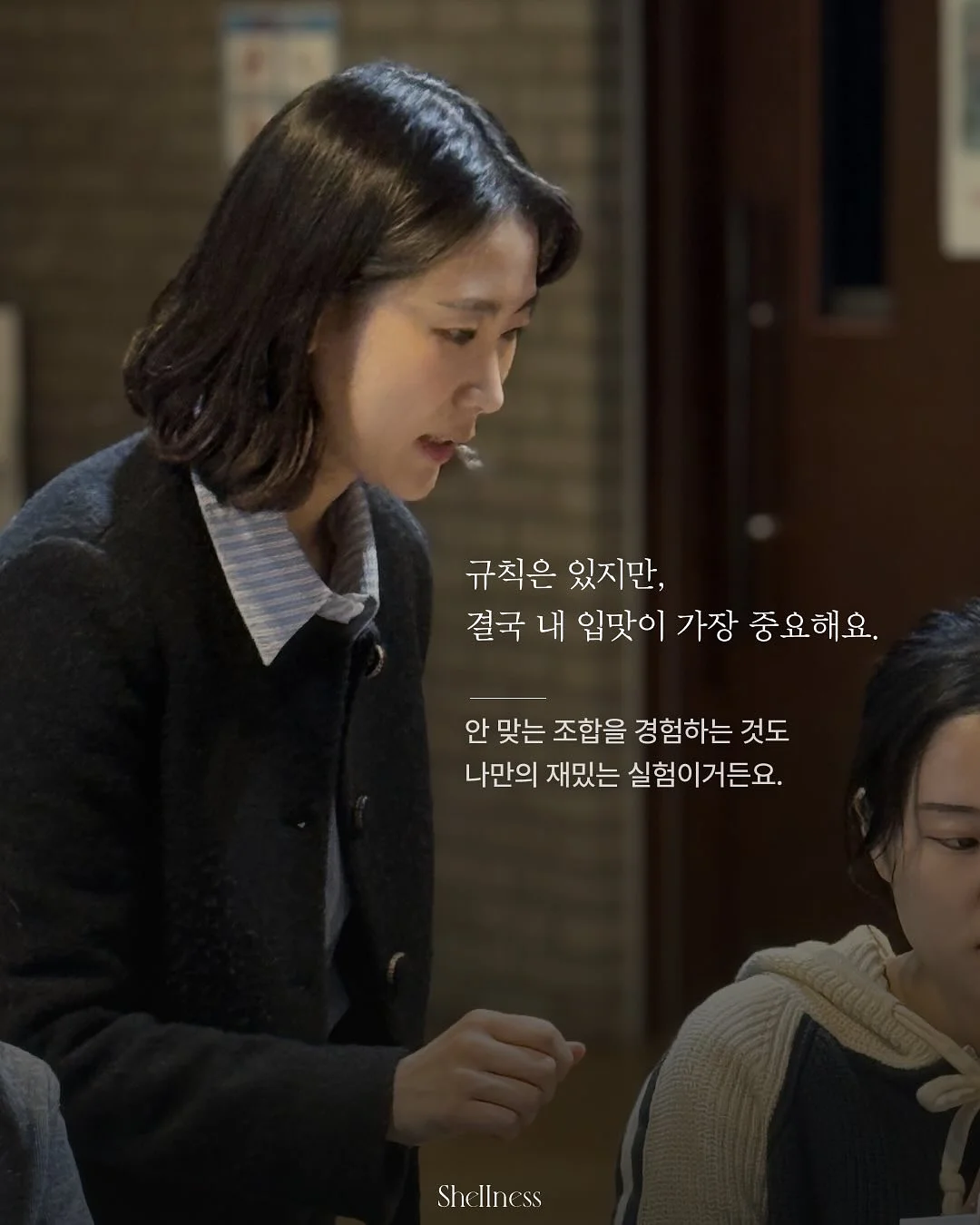 배변 공간 세팅 이미지 10