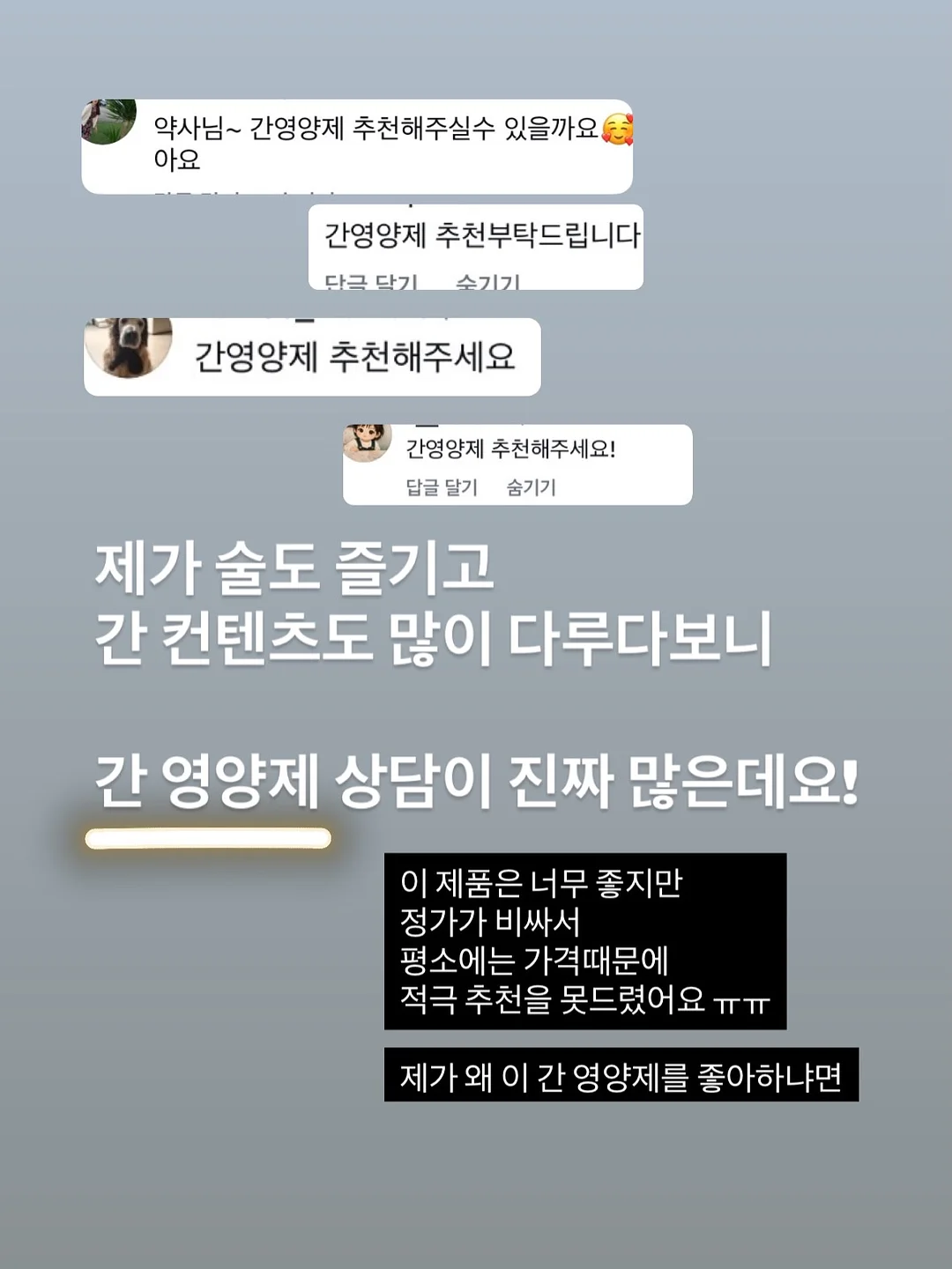 어린이날 교구 선물 2