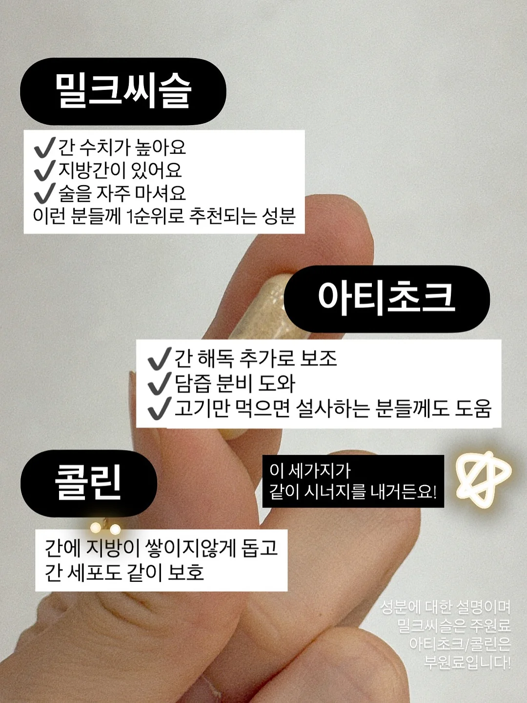 어린이날 교구 선물 3