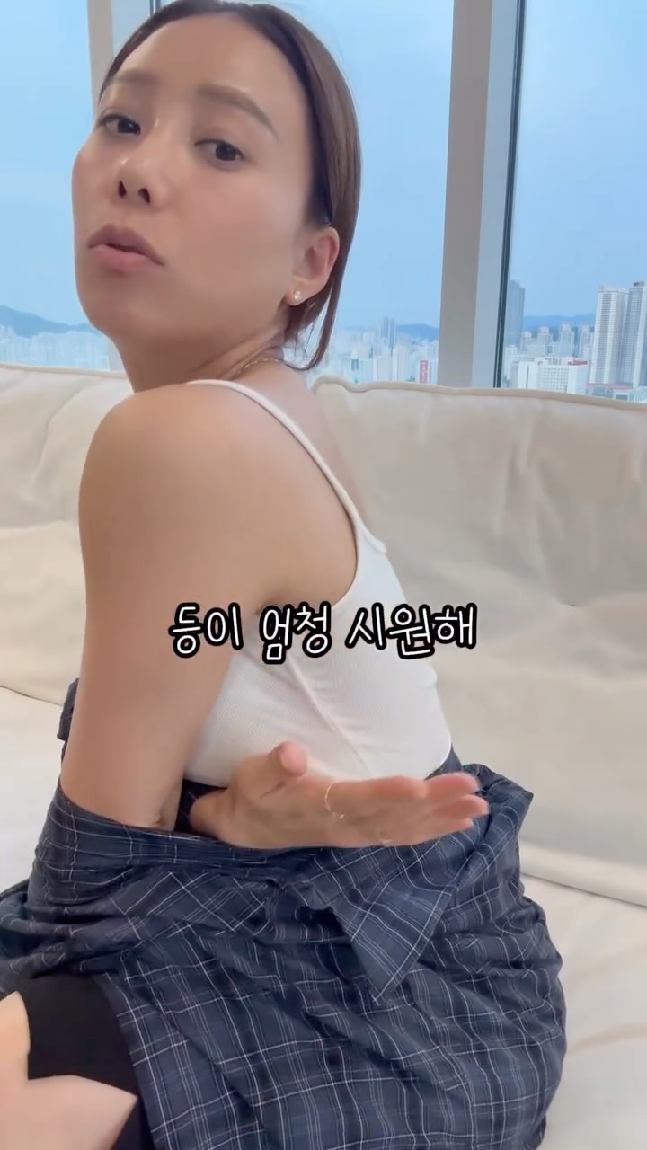 삼탠바이미
