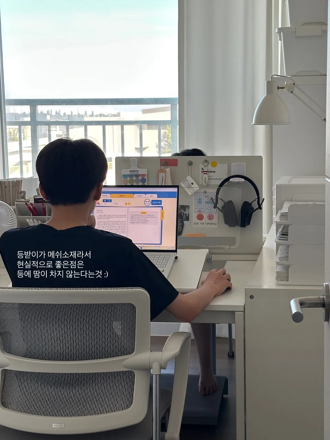 순유산균 파워슬림아르기닌 2