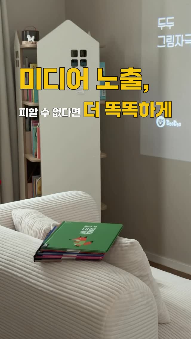 펠롱여관 예약요금