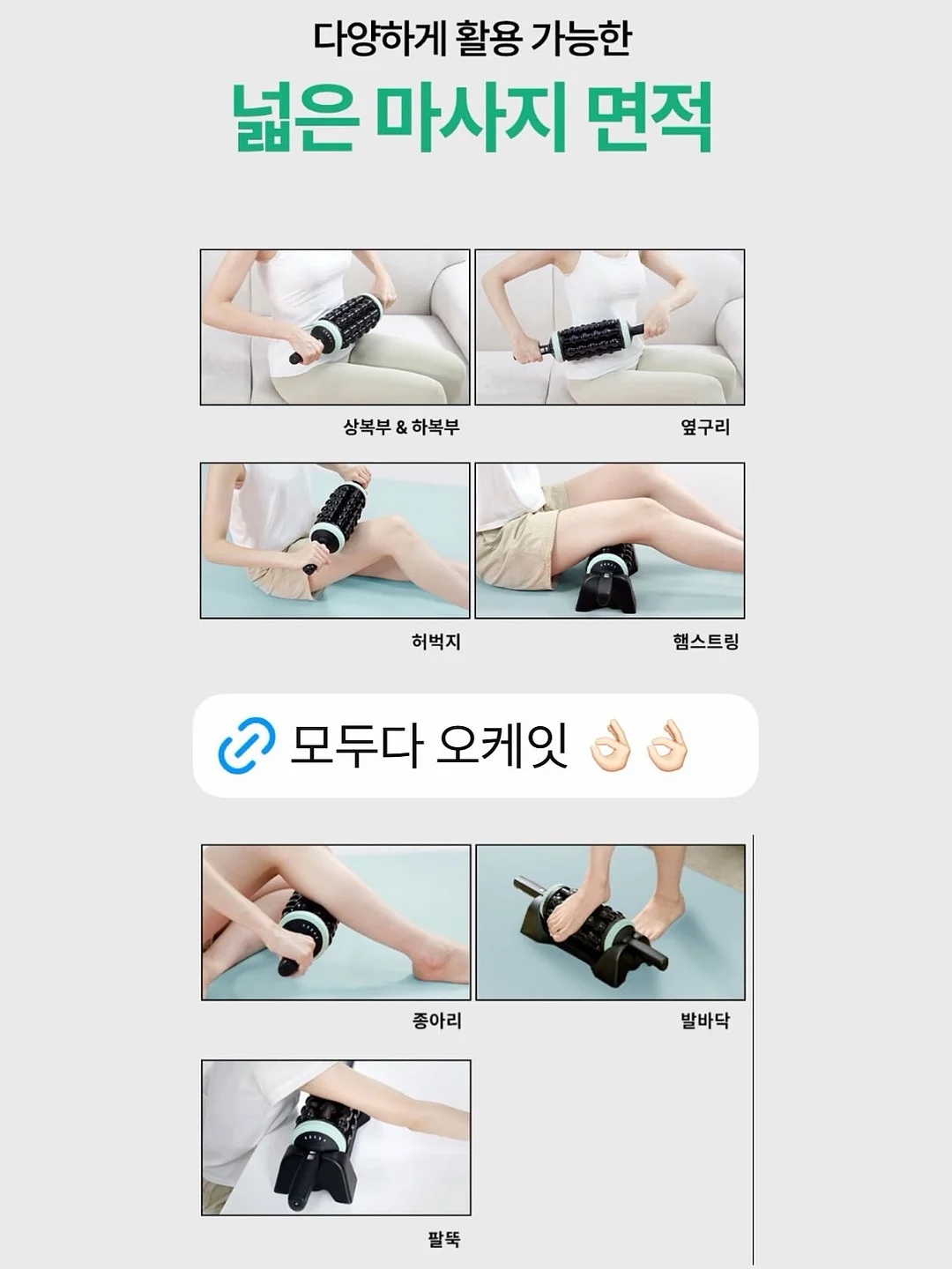 이마트24 신상 아이스크림 16