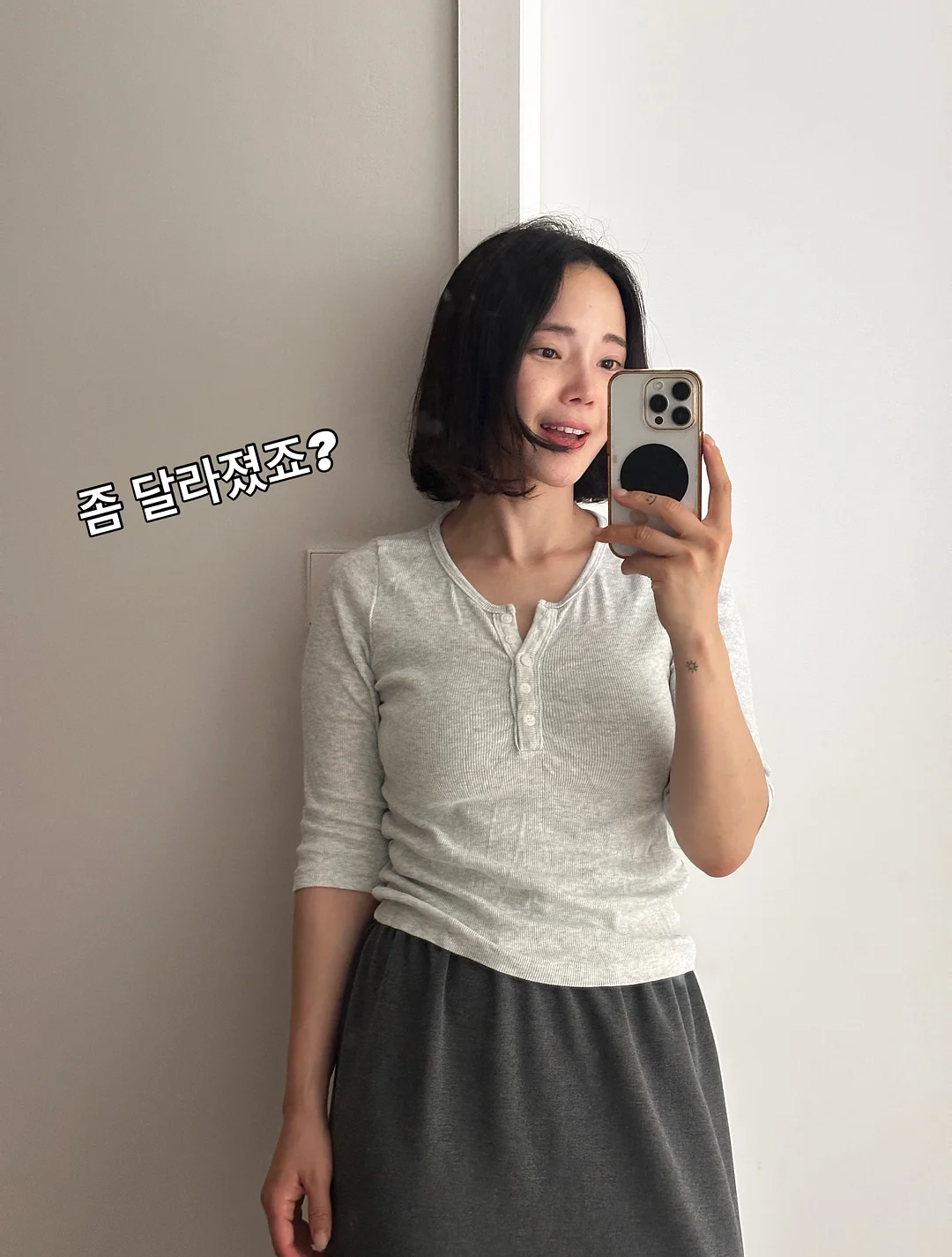 OYOY 생일 왕관 2