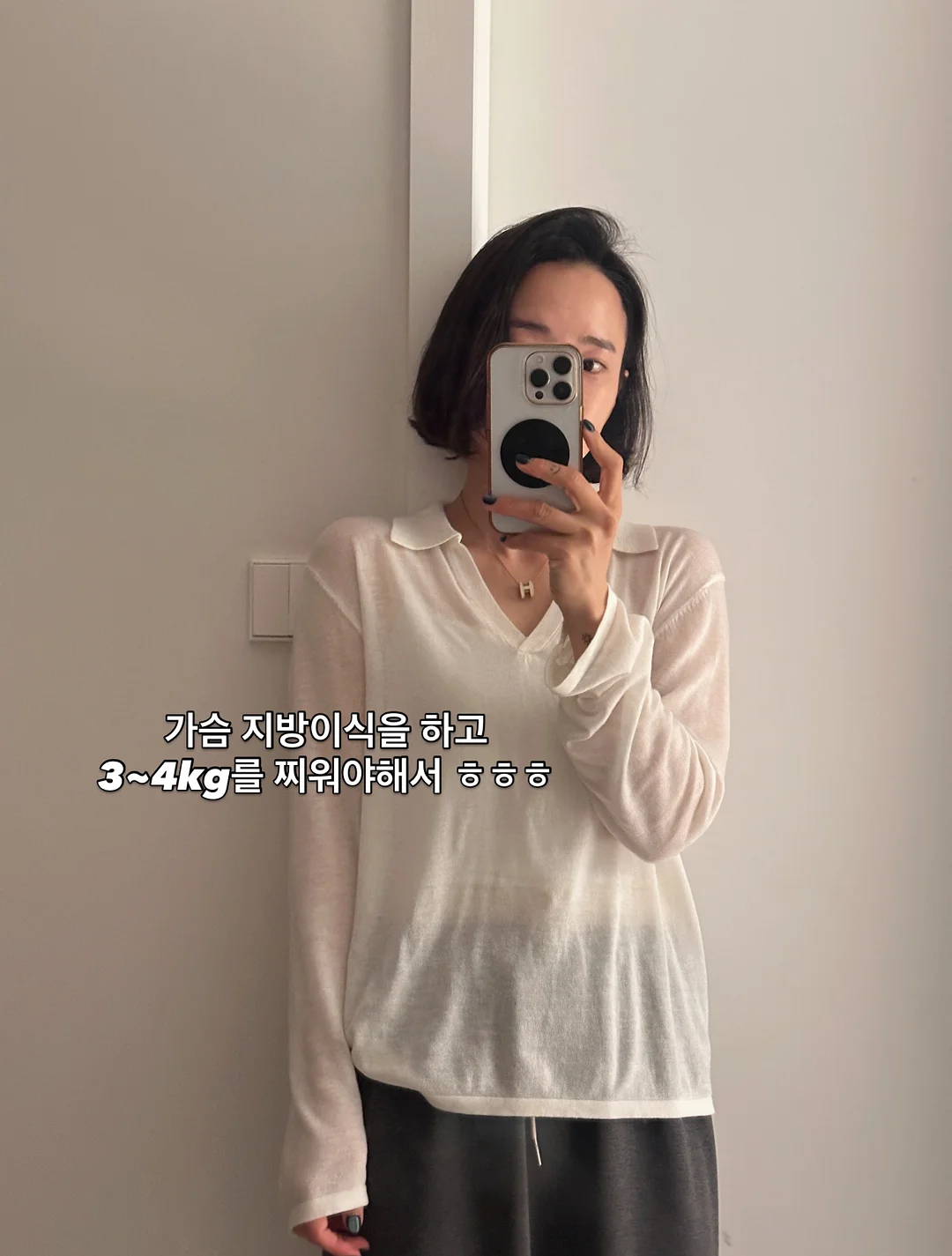 OYOY 생일 왕관 4