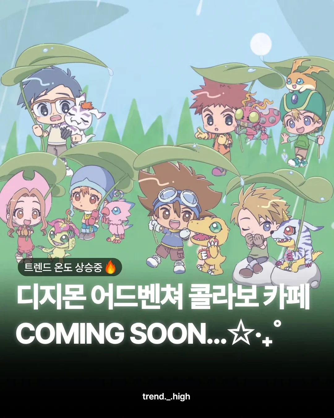 워터세럼 1
