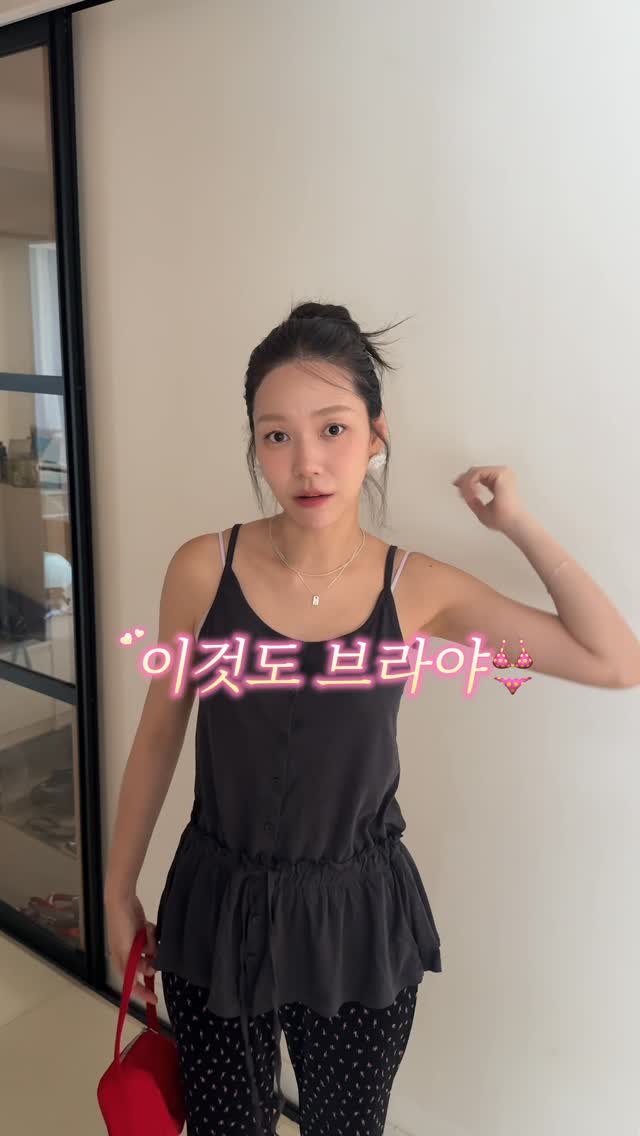 빼뜨르 호라체크 8종 영어책