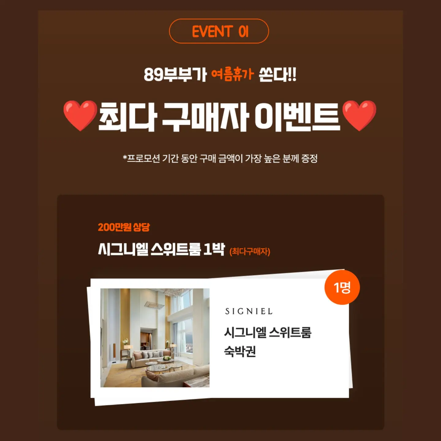 폴리테루 데님 와이드 팬츠 4
