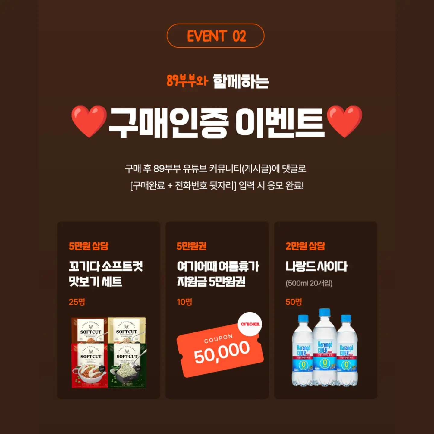 폴리테루 데님 와이드 팬츠 5