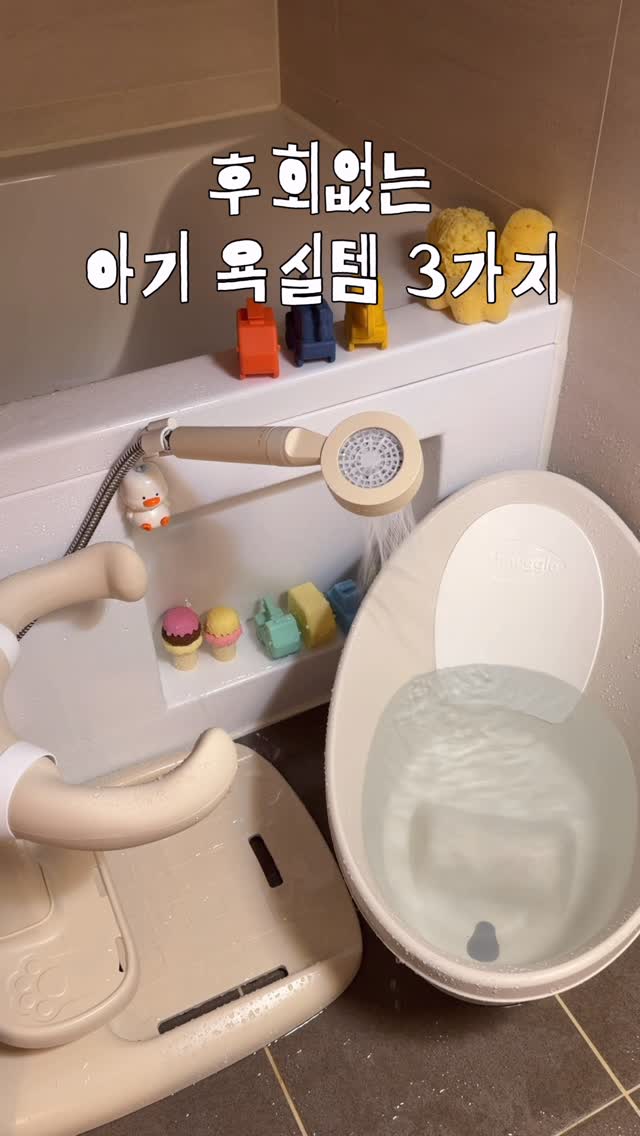 비부티요가원 수업 체험