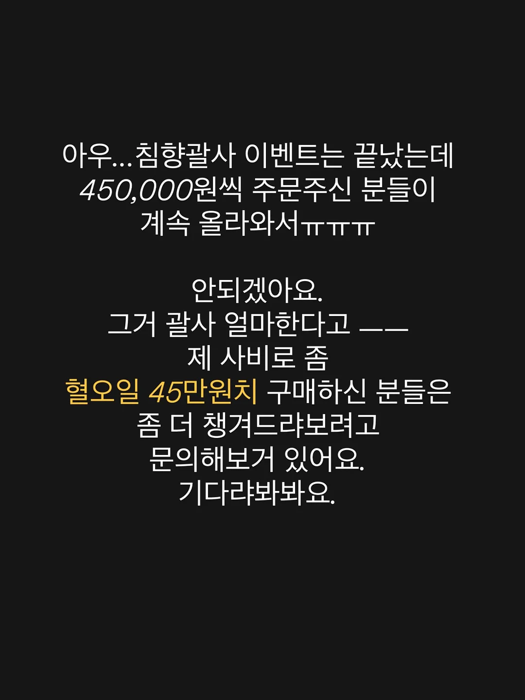 일본요리 체험입학 코스