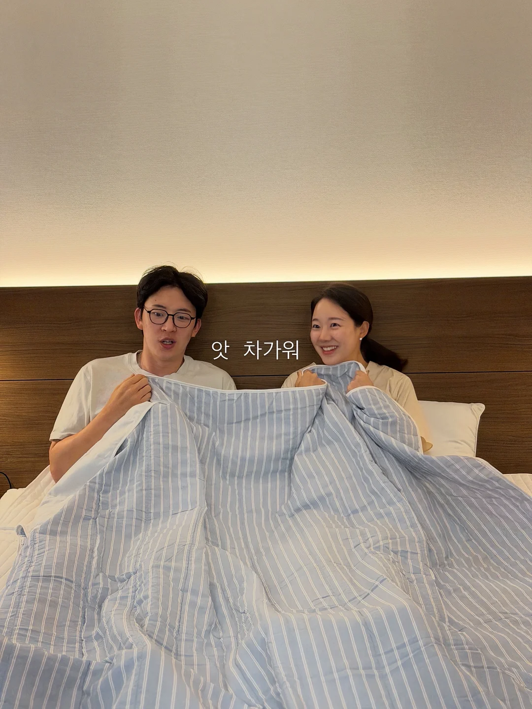 바닥 시공재 1