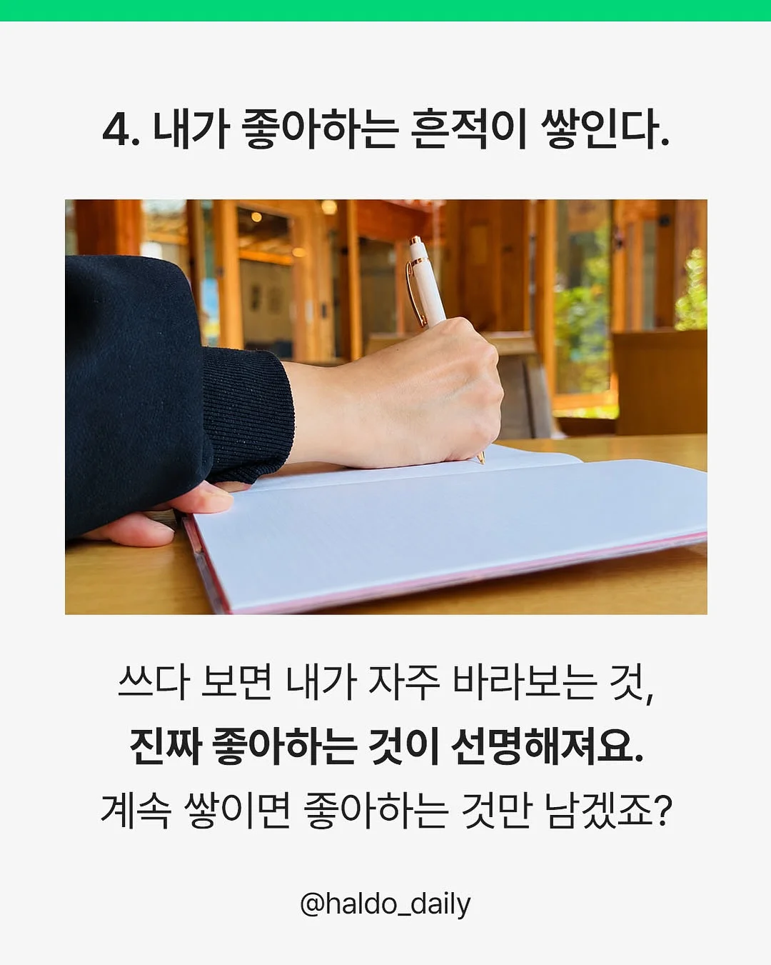 누비타 이유식 워머 5