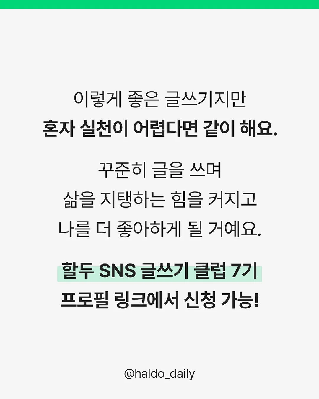 누비타 이유식 워머 7