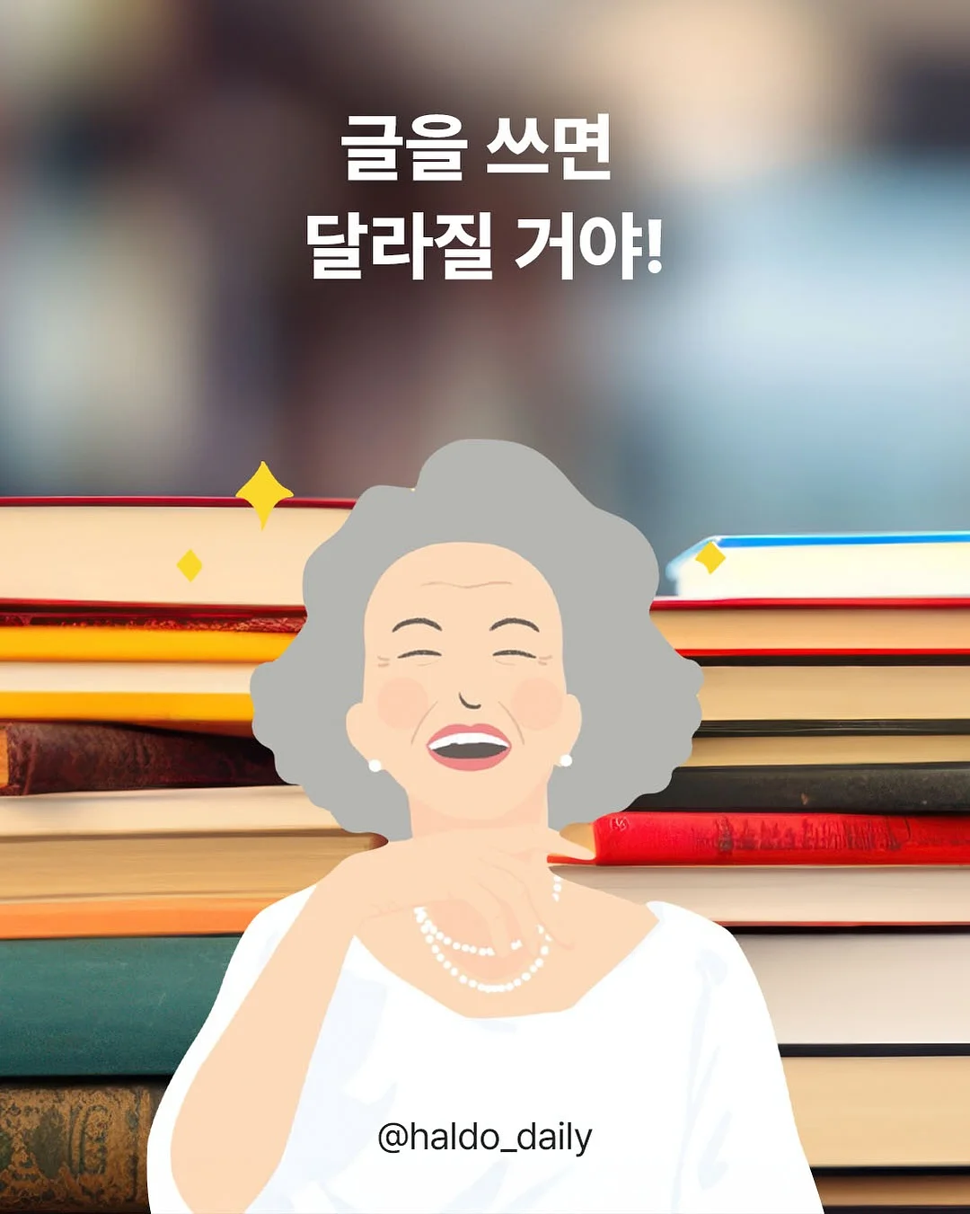 누비타 이유식 워머 10