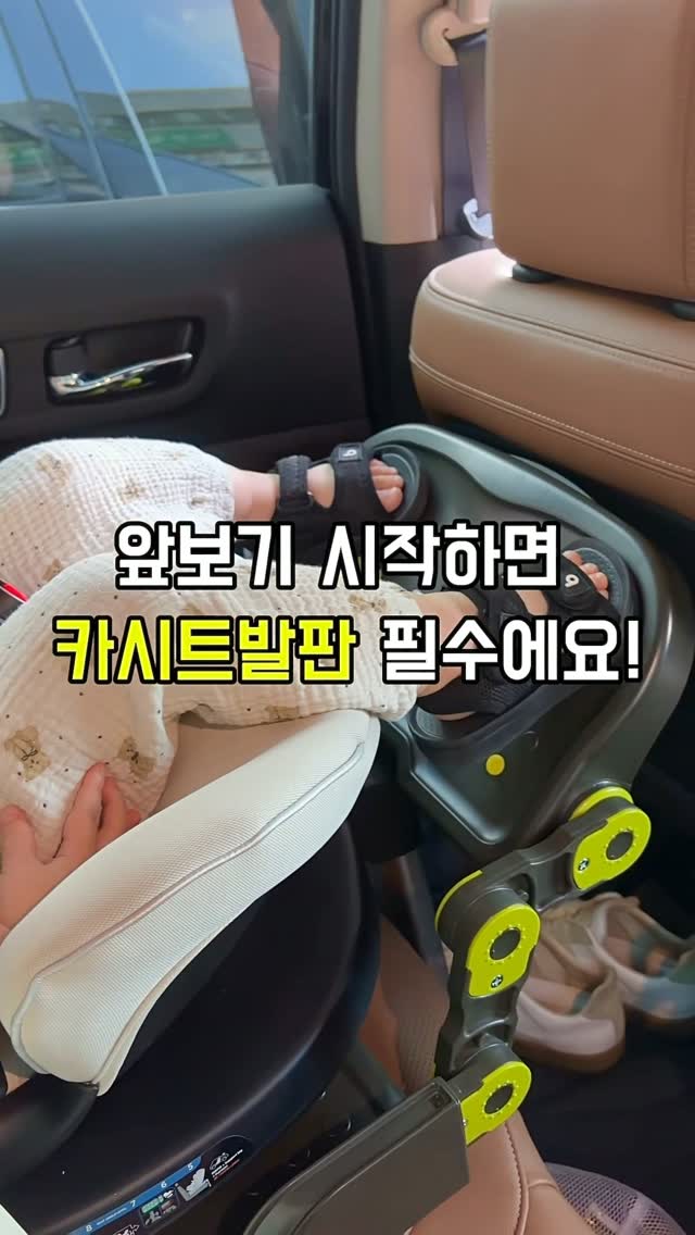 마나 스탠드 빗자루 & 쓰레받기 세트