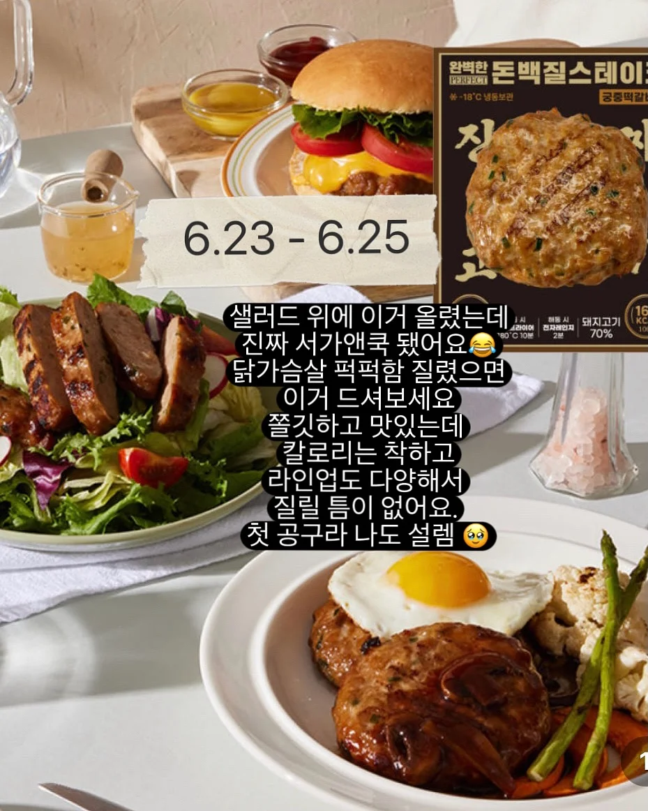 50일 기념 풍선 5