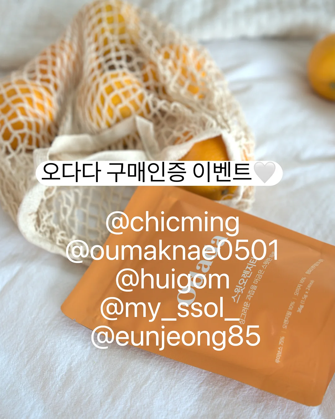 50일 기념 풍선 7