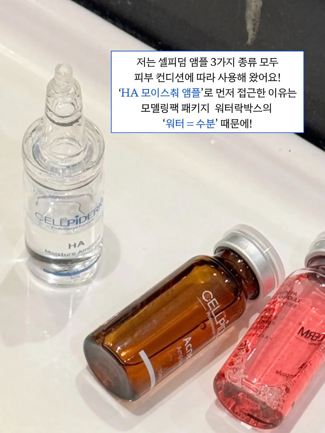 캐럿 1.5 스키니 가드링 6