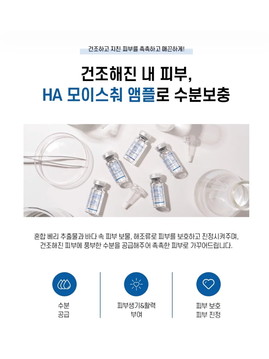 캐럿 1.5 스키니 가드링 8