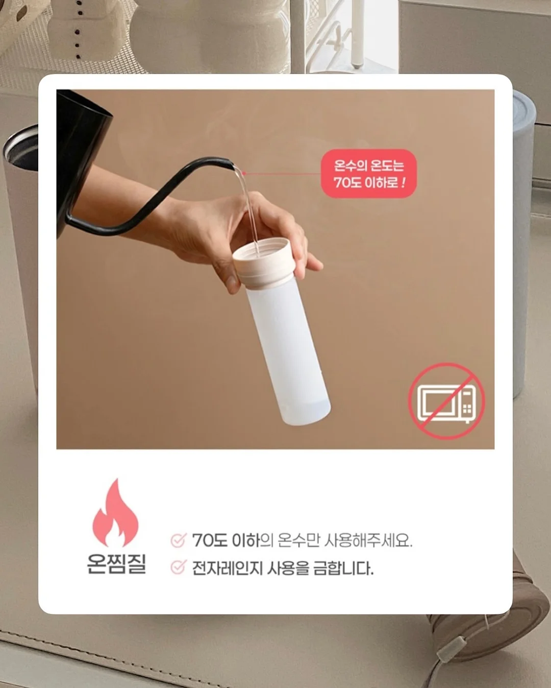 여름 임부복 11