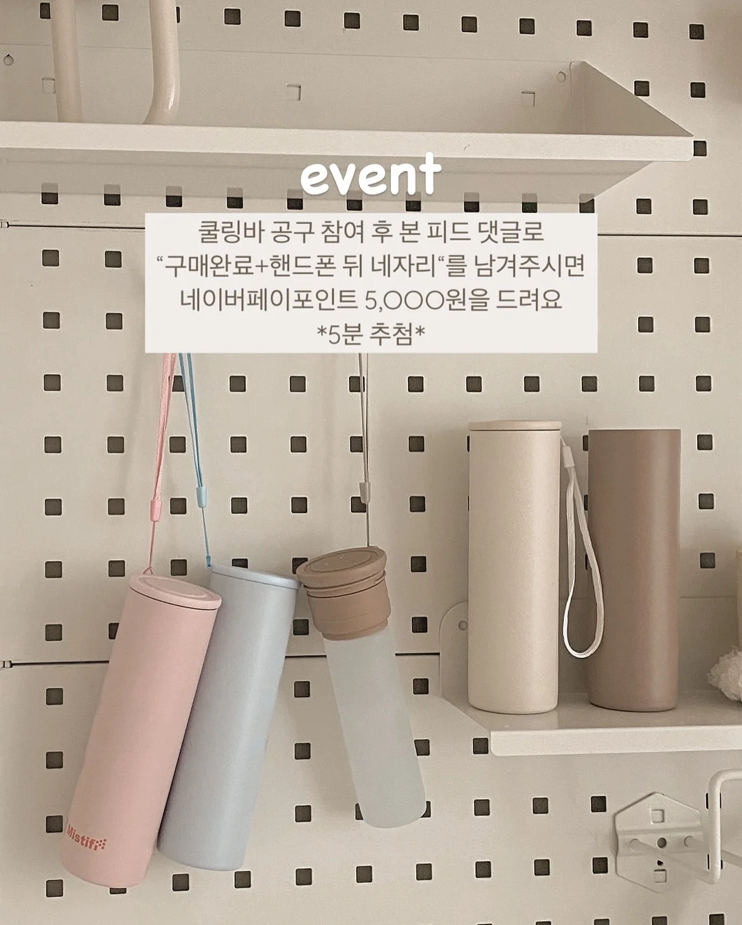 여름 임부복 2