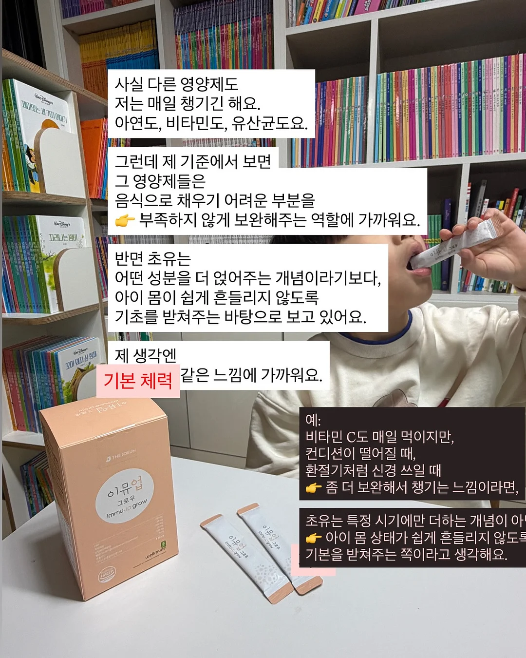 925실버 목걸이 6