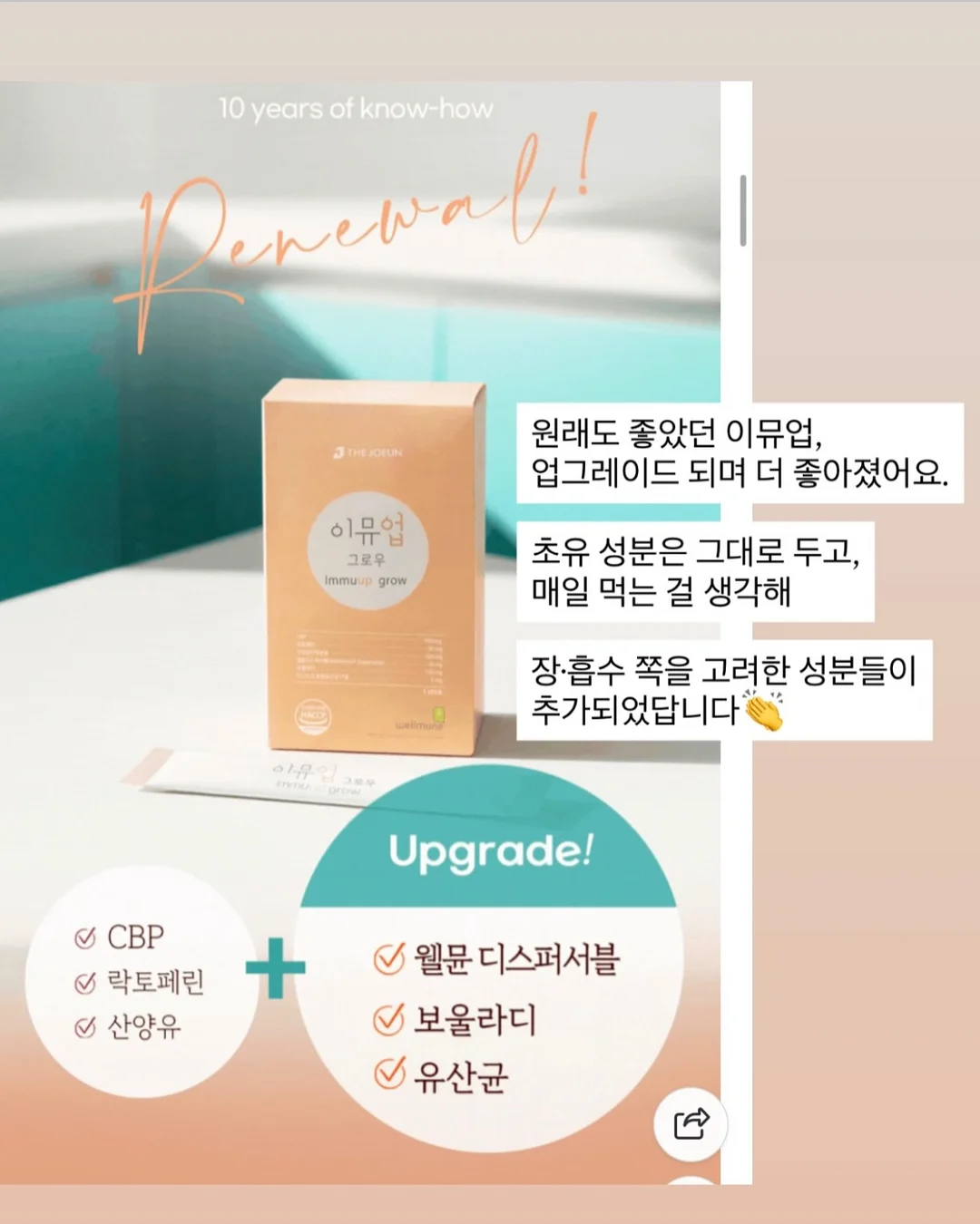 925실버 목걸이 9