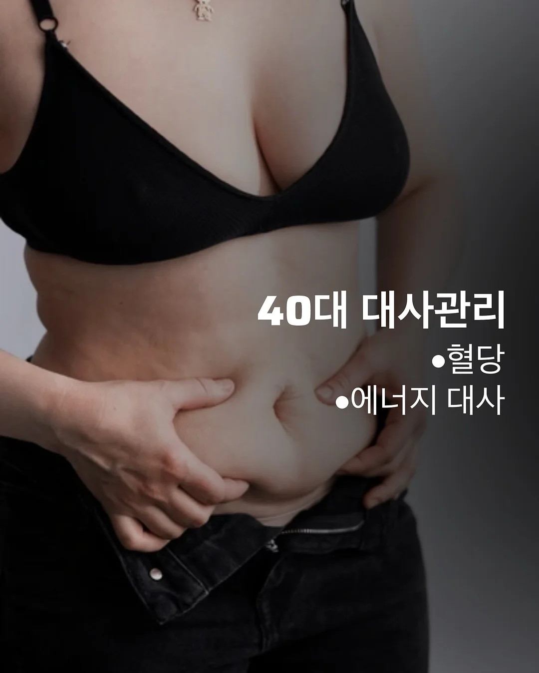 자개 화병 1
