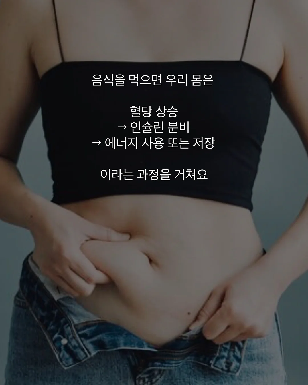 자개 화병 2
