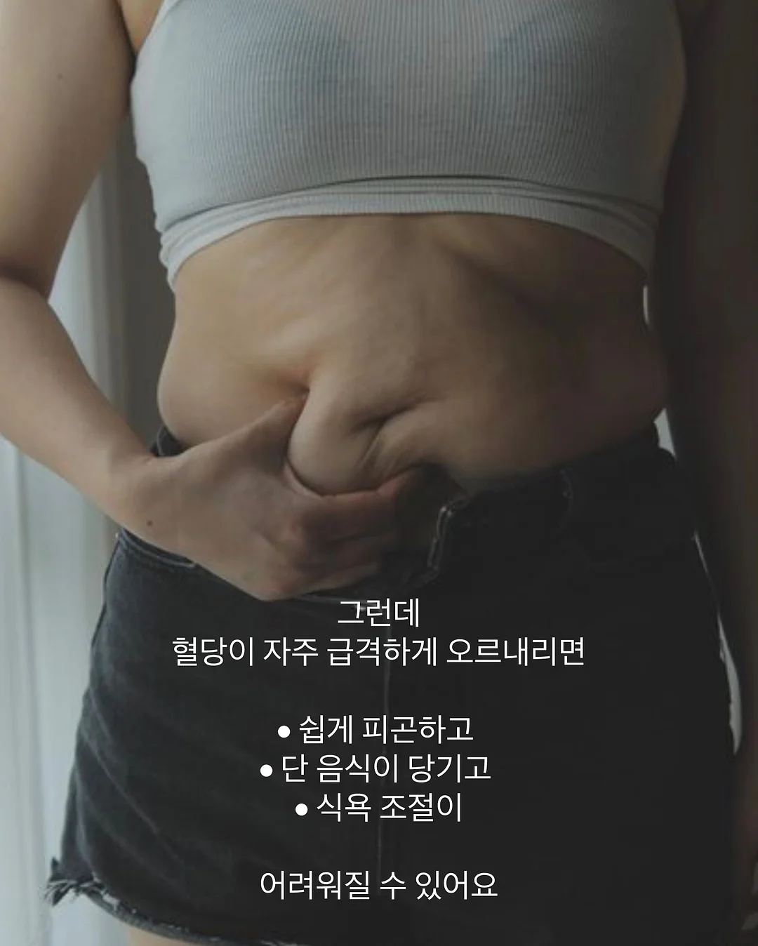 자개 화병 3