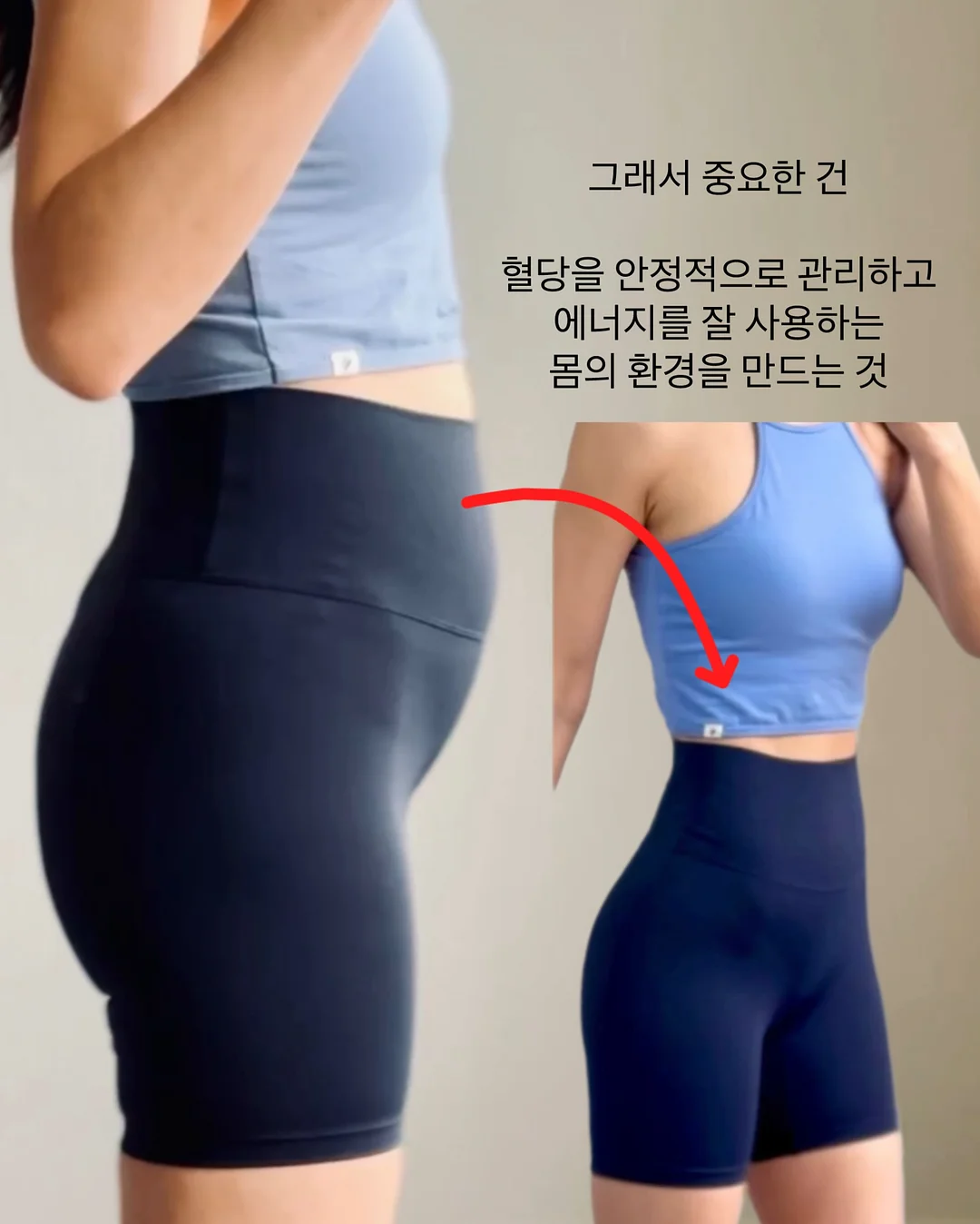 자개 화병 4