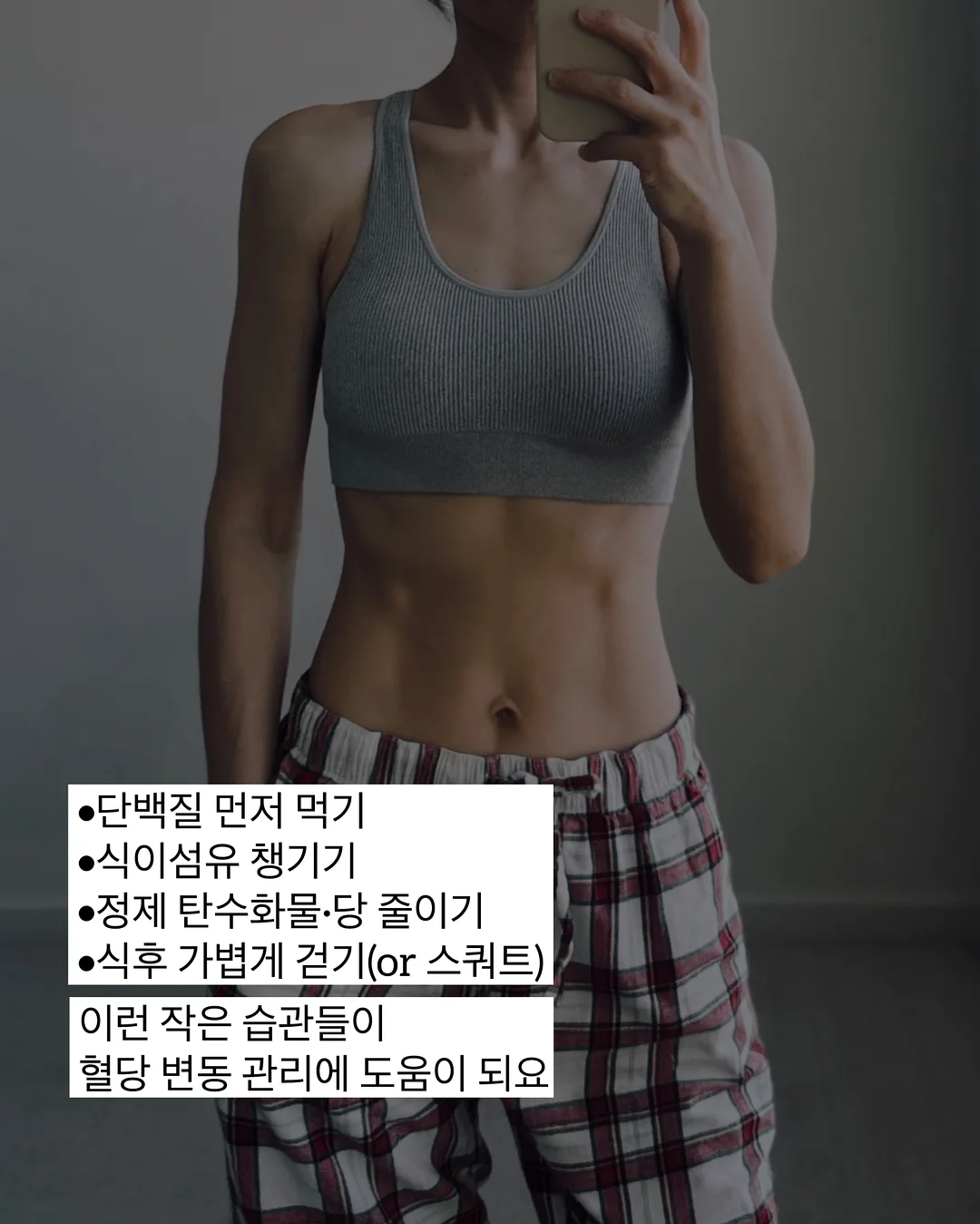 자개 화병 5