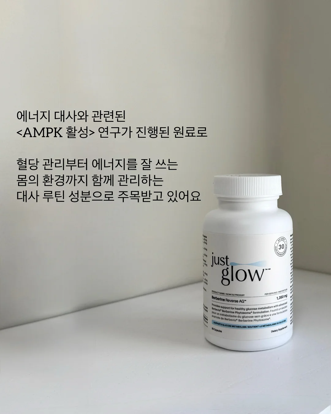 자개 화병 8