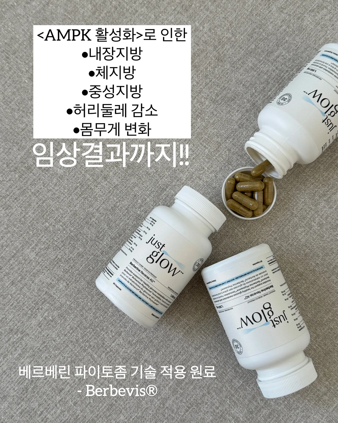 자개 화병 10