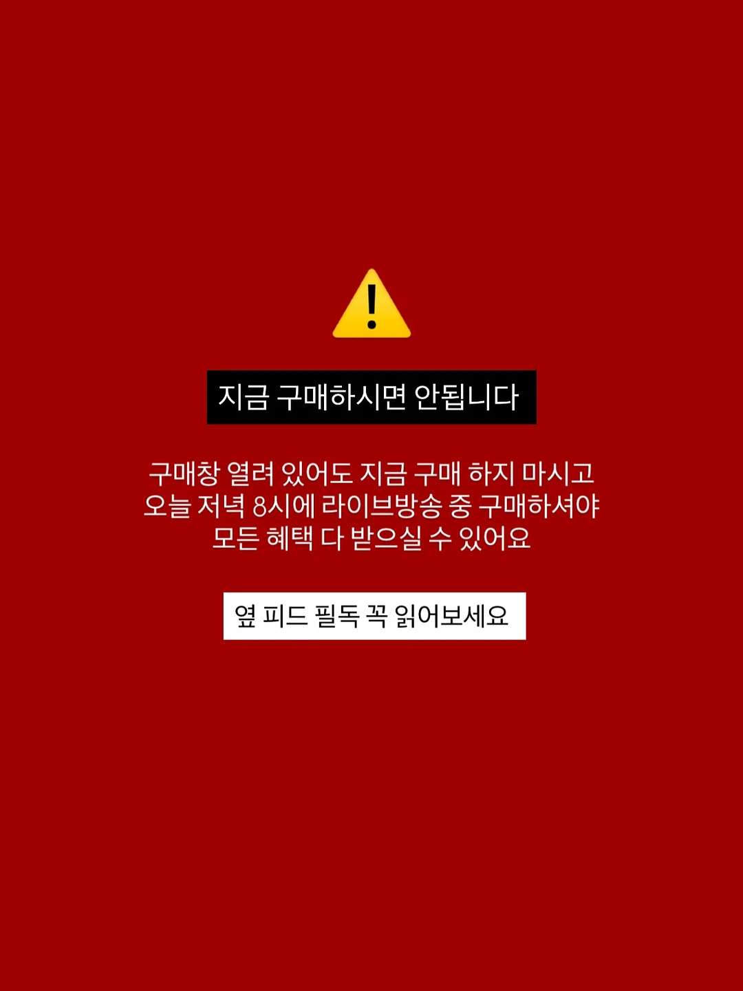 맨즈 베이직 패키지 1