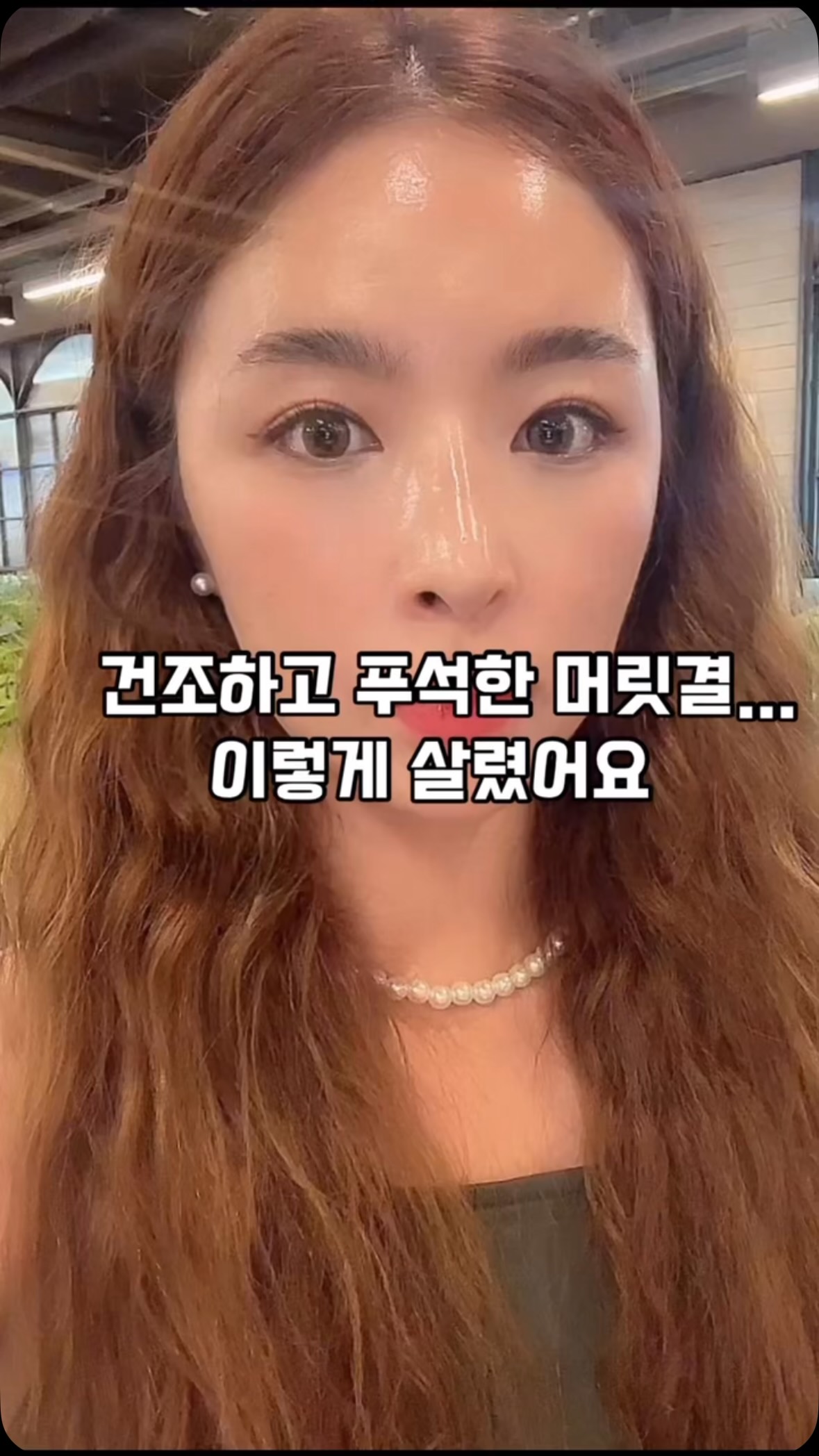 초등 어휘 학습 자료