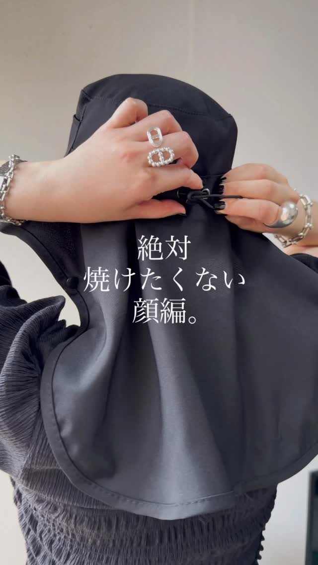 팥우유 왁뿌소금빵