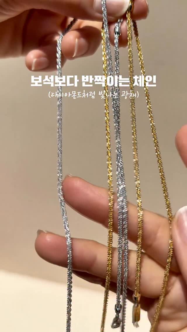 함마