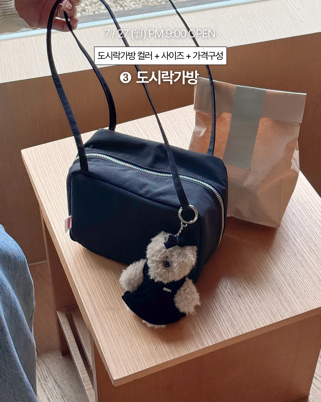 갈레트 브루통 4종 개인클래스 1
