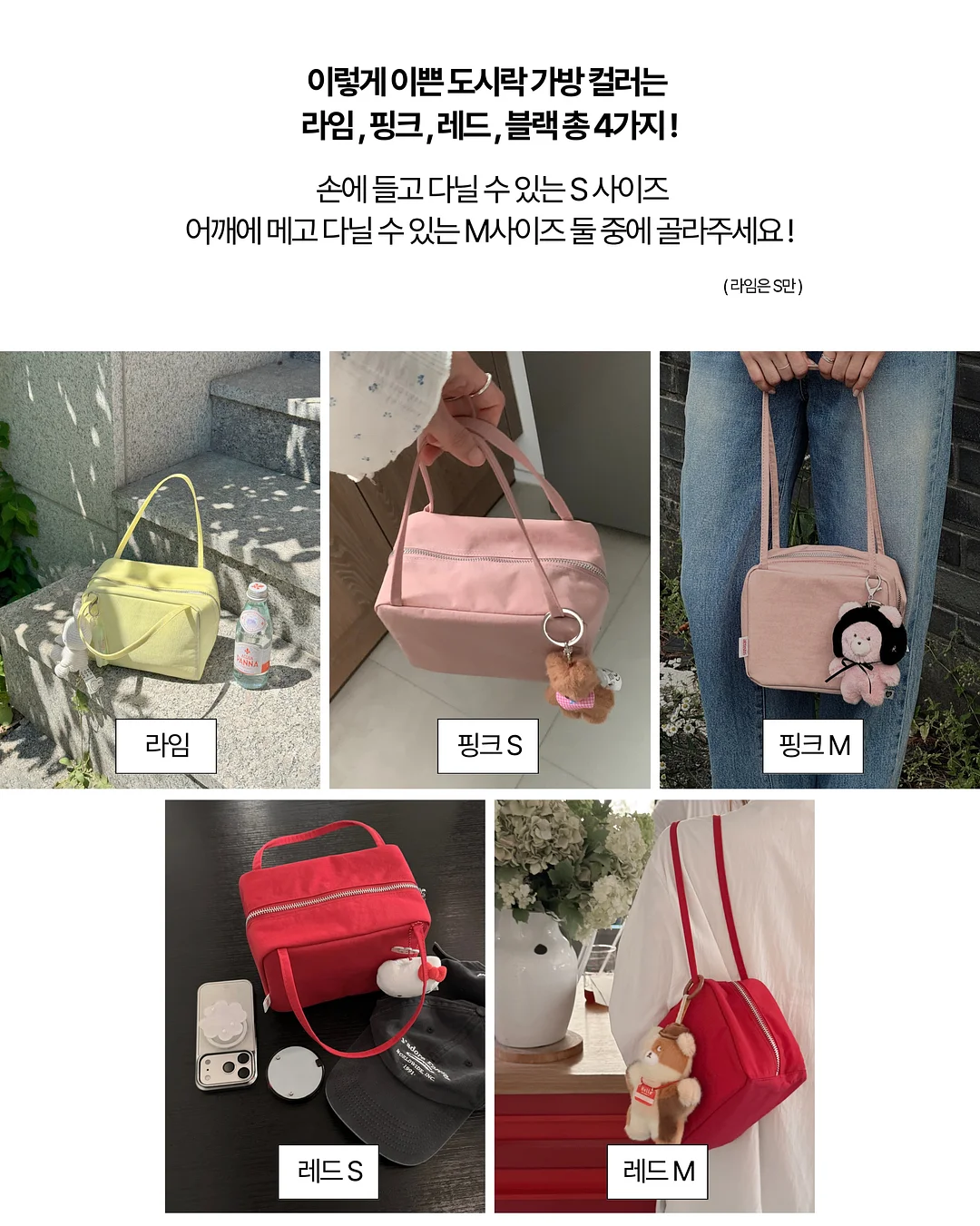 갈레트 브루통 4종 개인클래스 2