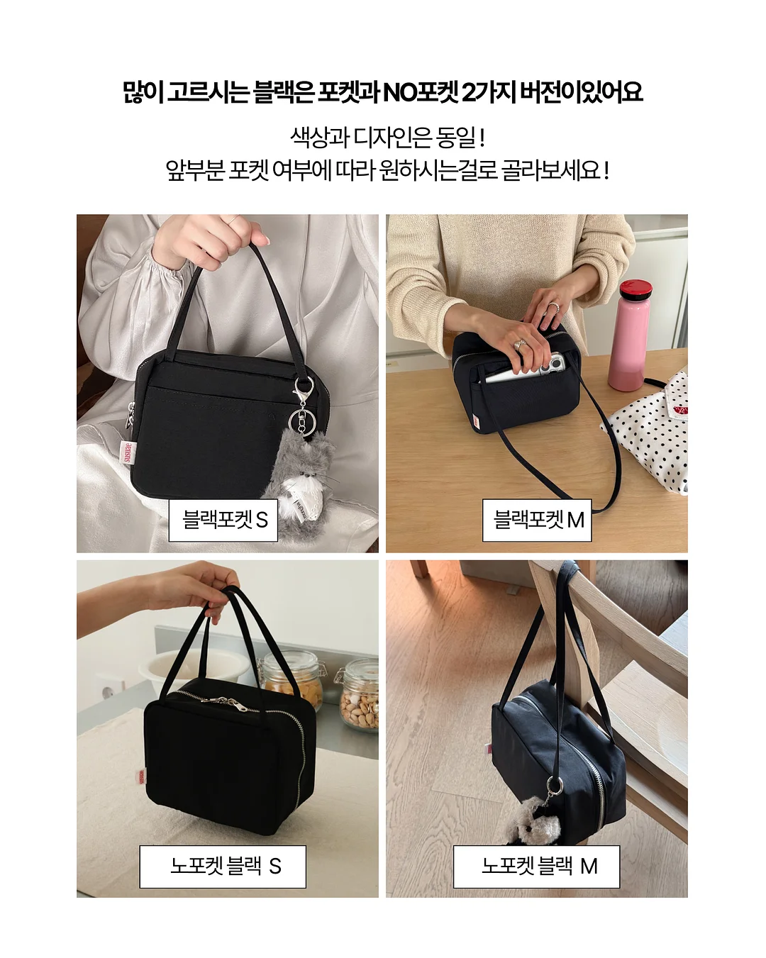 갈레트 브루통 4종 개인클래스 3