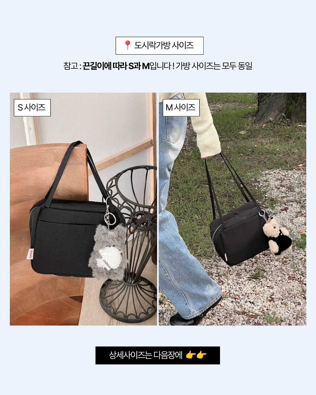 갈레트 브루통 4종 개인클래스 7