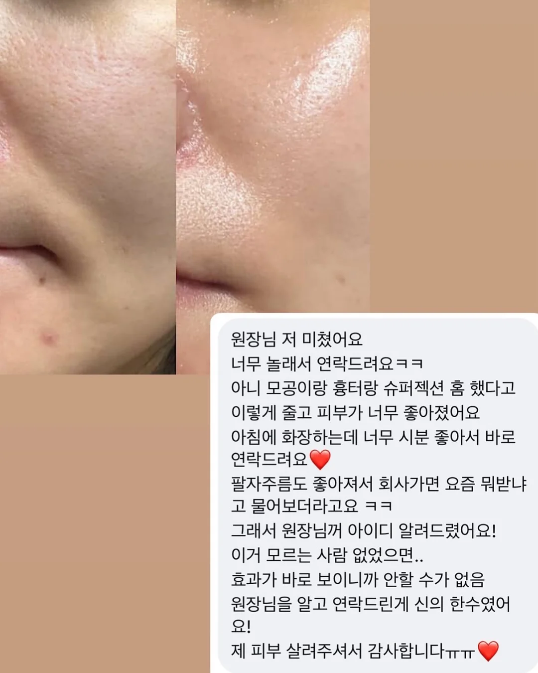 아동복 5