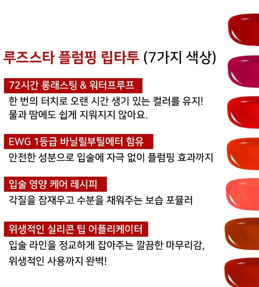 마켓컬리 빵 추천템 2