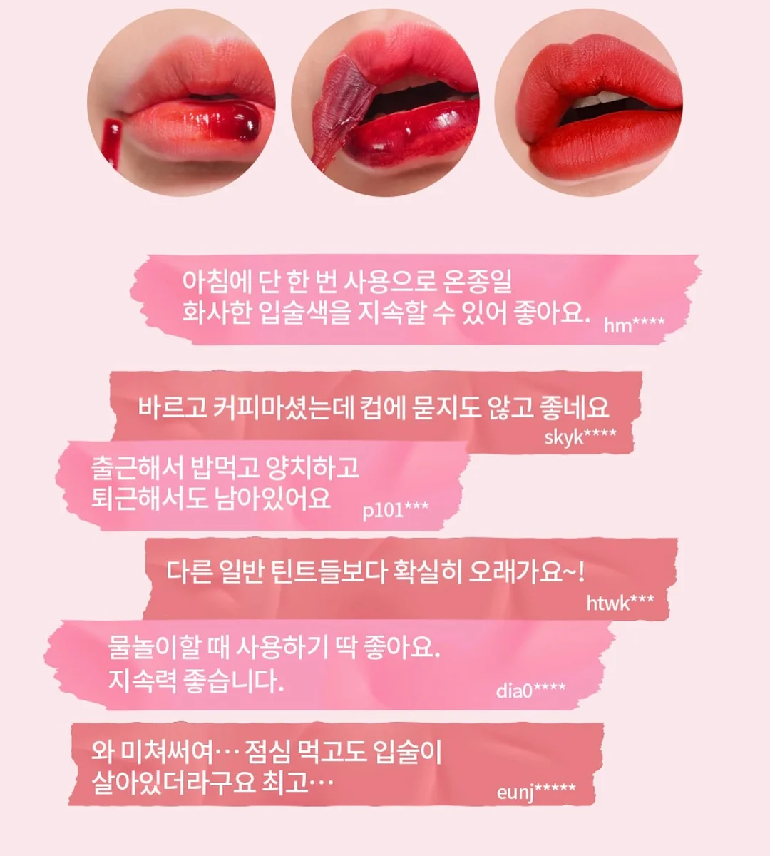 마켓컬리 빵 추천템 8