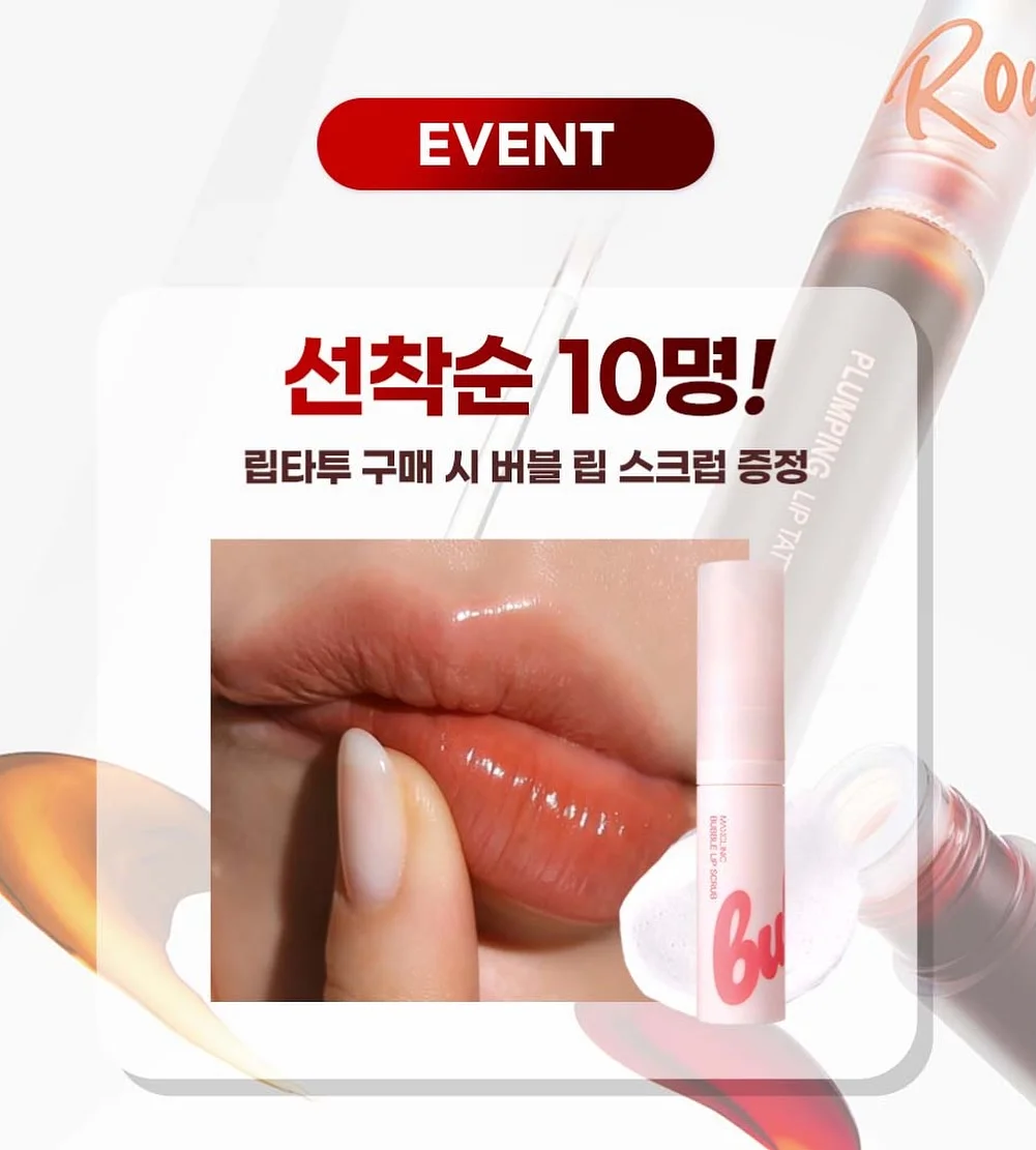 마켓컬리 빵 추천템 9