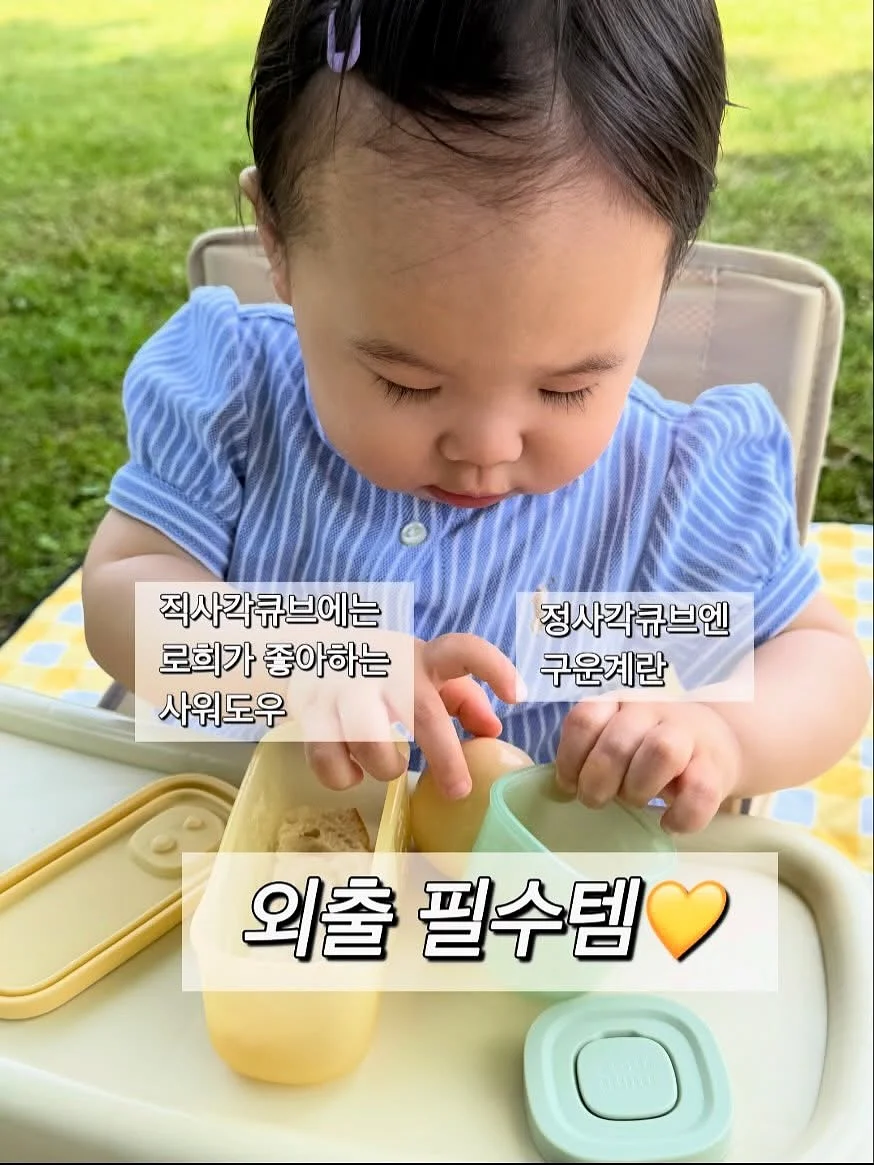 키미 원앙 캔들 11